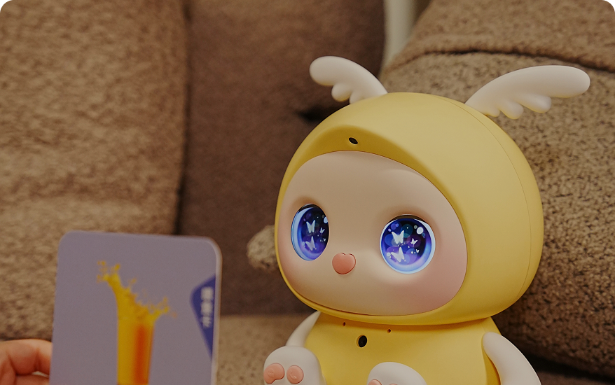 十年阿里生涯、连拿两轮亿元融资，蚂蚁投资的多模态大模型厂商首款AI学伴机器人来了