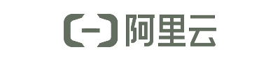 阿里云